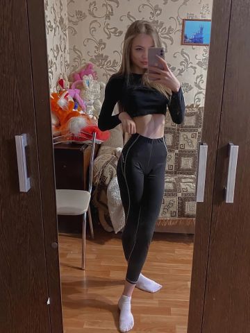 Неонила